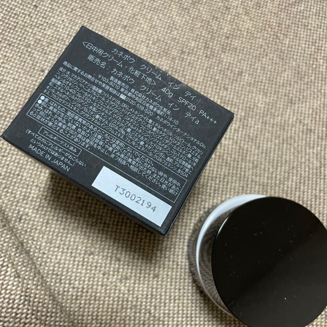 値下げ交渉可 KANEBO クリームインデイ SPF40 PA+++ 40g