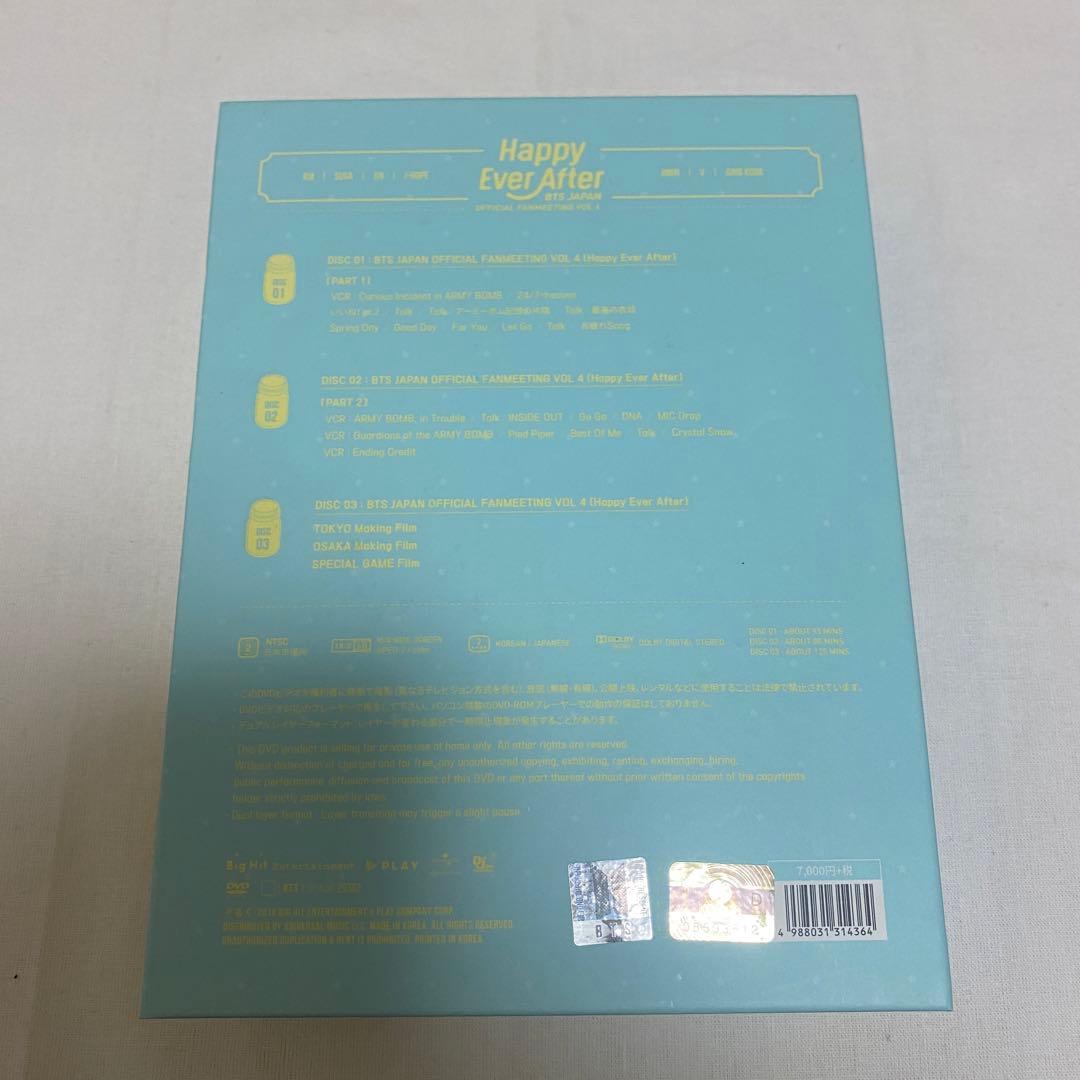 ミュージック BTS Happy Ever After DVD