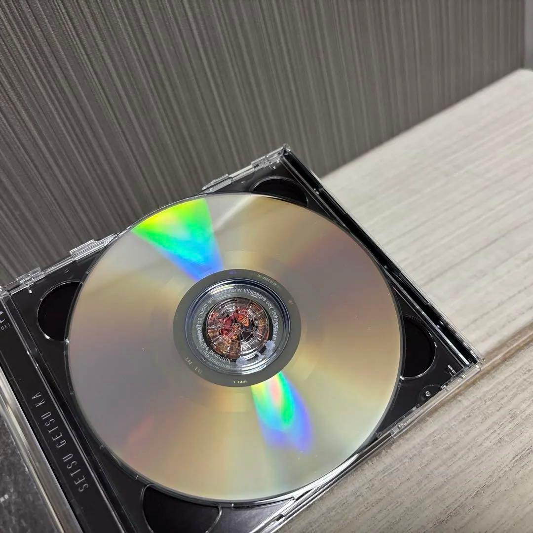 【激レア/直筆サイン】うたプリ 雪月花 CD 美風藍 Ai Mikaze【美品】