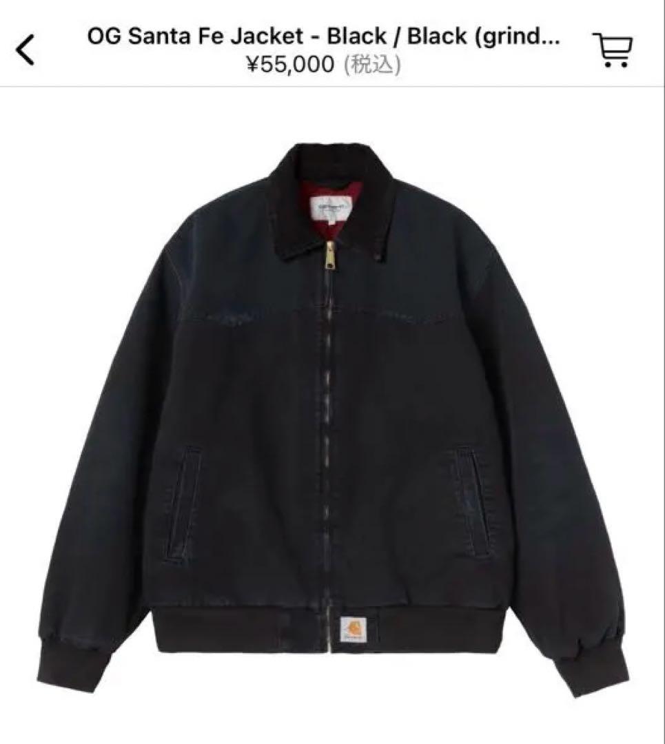 【新品】OG Santa Fe Jacket - Black / Black