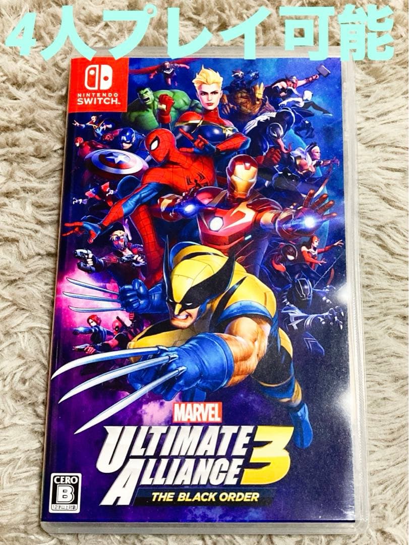 任天堂switchマーベルアルティメットアライアンス3レディース（動作確認有り）