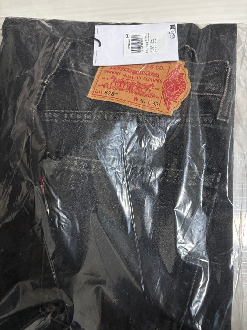 パンツ Levi's Jordan Baggy Jeans 30