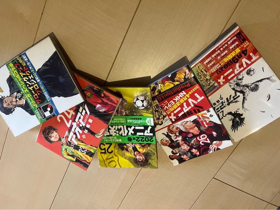 アオアシ　1〜27巻セット