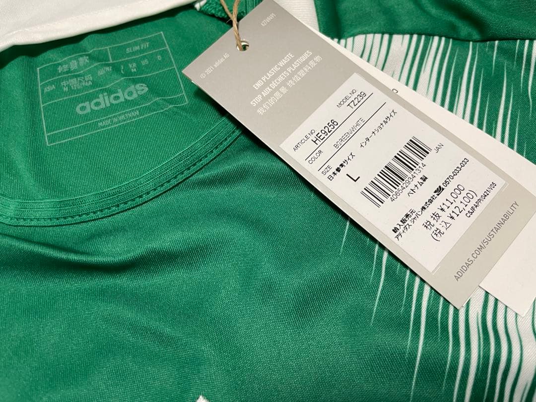 ⭐️新品未使用 adidas⭐️アルジェリア代表 ユニフォーム アウェイ 半袖
