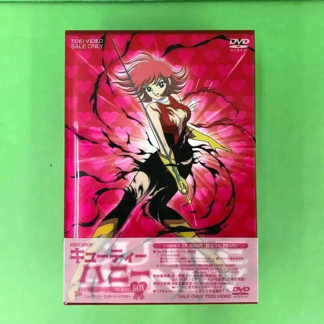 M101 キューティーハニー プレミアムBOX ( 初回限定生産 ) DVD