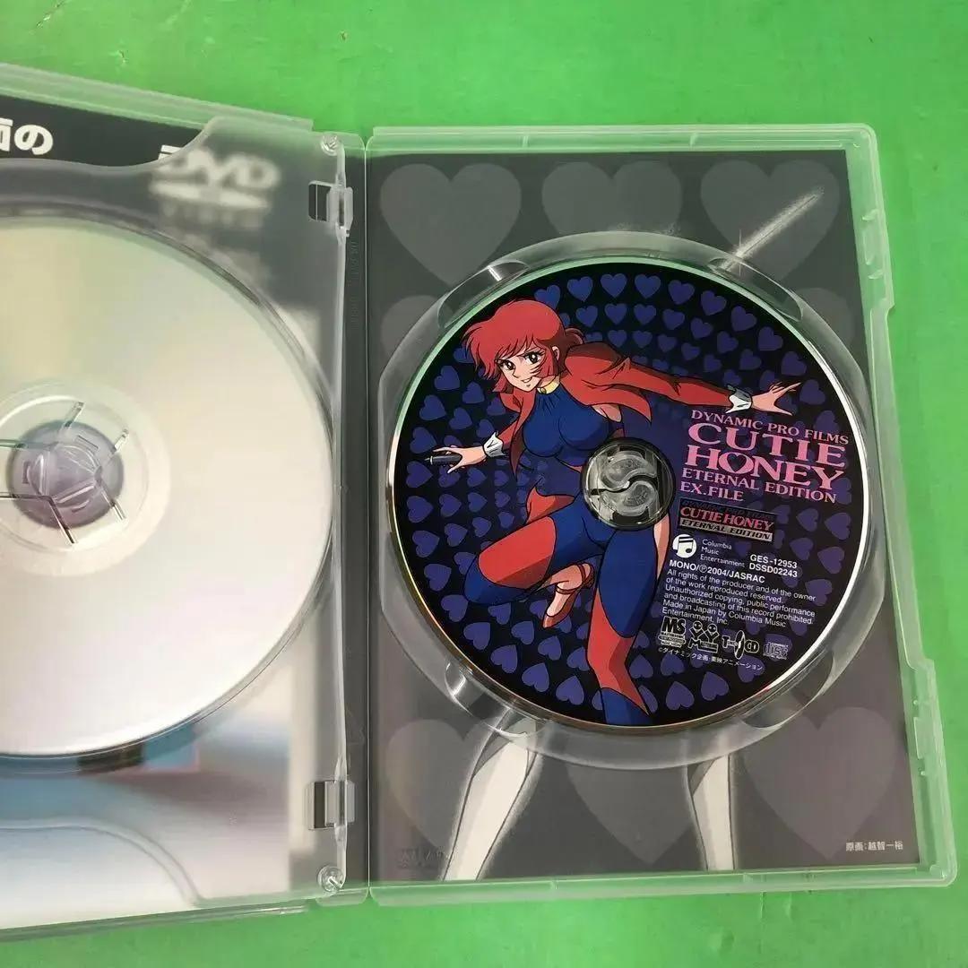 M101 キューティーハニー プレミアムBOX ( 初回限定生産 ) DVD