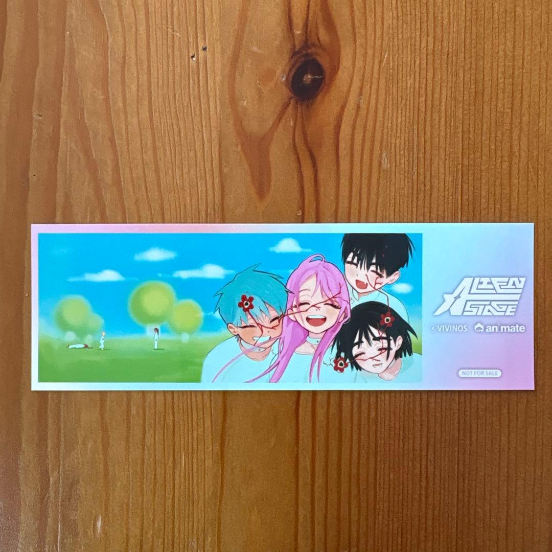 ALIEN STAGE ALBUM VOL.2 CD BOX ・特典
