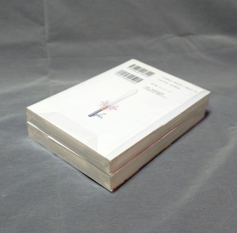 小説 幻想水滸伝 短編集 1・2巻
