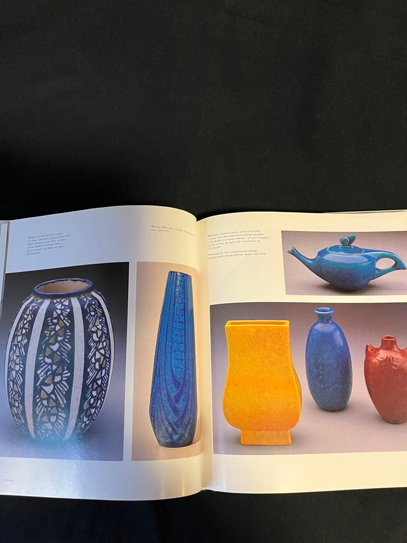貴重本 アールデコ期の陶器紹介の名著「Ceramique Art Deco