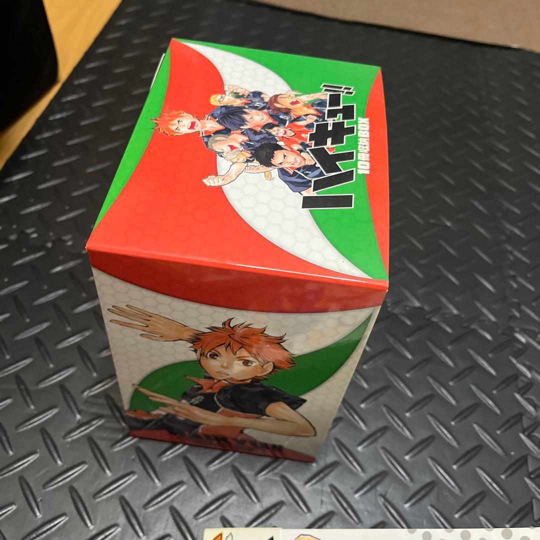 ハイキュー　全巻45巻