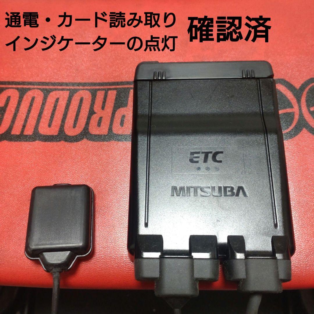 バイク用　ETC　車載器　ミツバ　BE61　（検索用）ETC2.0　1147