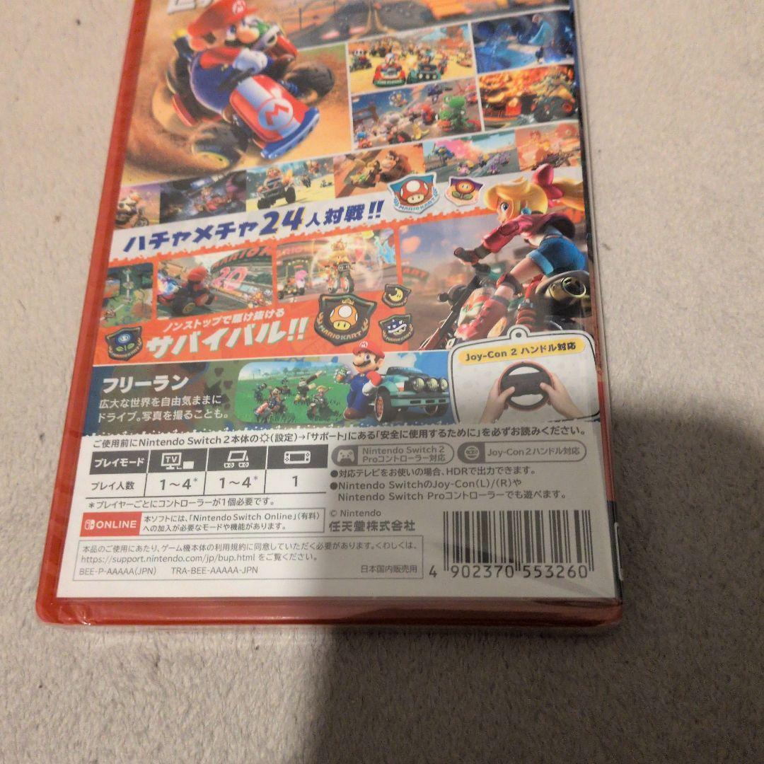 MARIOKART WORLD Nintendo Switch2新品未使用未開封