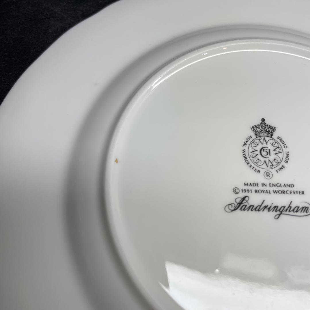 ロイヤルウースター サンドリンガム Sandringham プレート 20cm