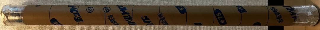 専用_【美品】ダイワ 極鋭 中深場 H-205