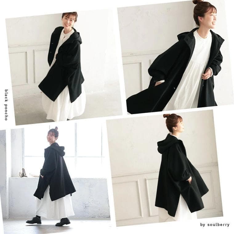 クロヤギさんからお手紙ついた ふわっとかぶるだけの黒いポンチョ　M-L　匿名配送