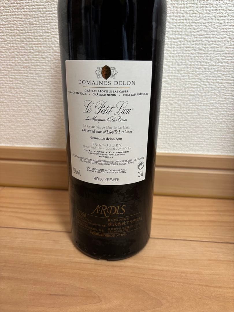 ル・プティ・リオン・デュ・マルキ・ド・ラスカーズ 2017赤ワイン 750ml