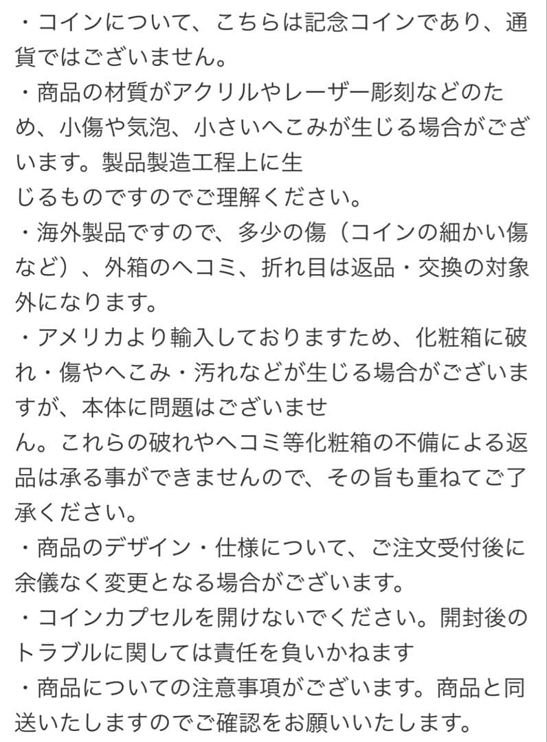 MLB ドジャーズ 大谷翔平 ワールドシリーズ2025優勝 ゴールド1枚