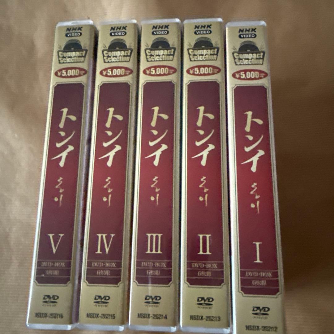 トンイ 韓国ドラマ　コンパクトセレクションDVD ５巻セット