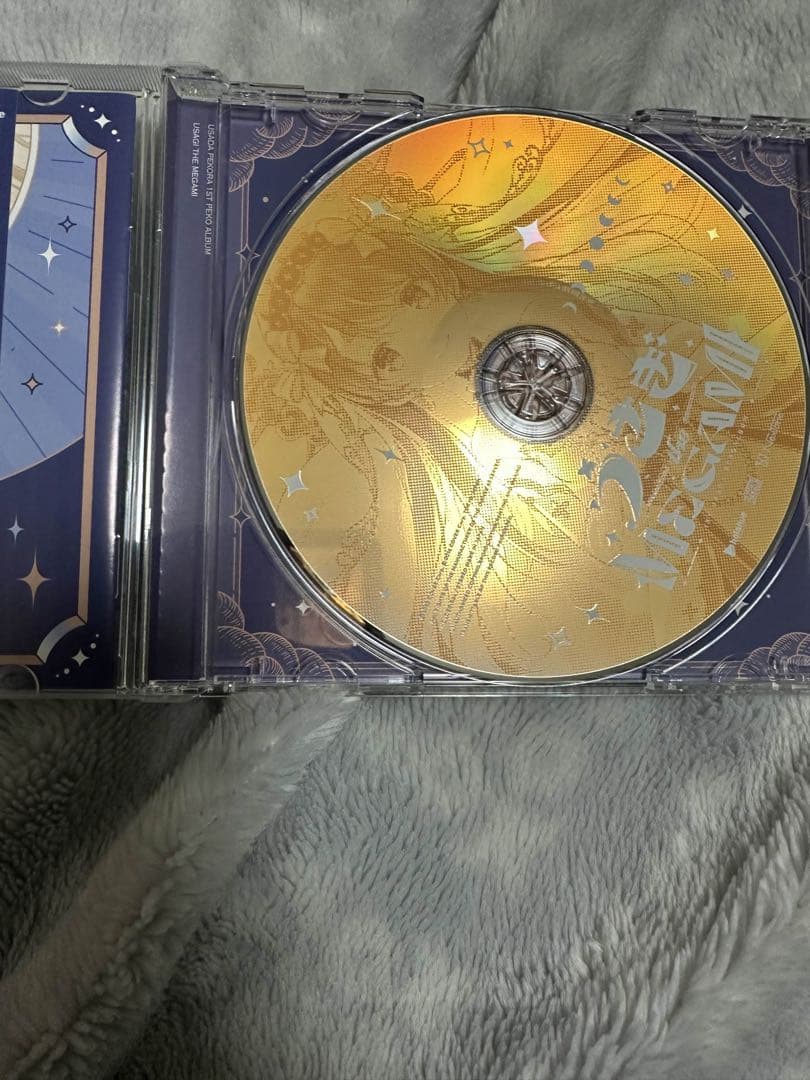 ホロライブ　３期生　兎田ぺこら 1st アルバム うさぎ the MEGAMI