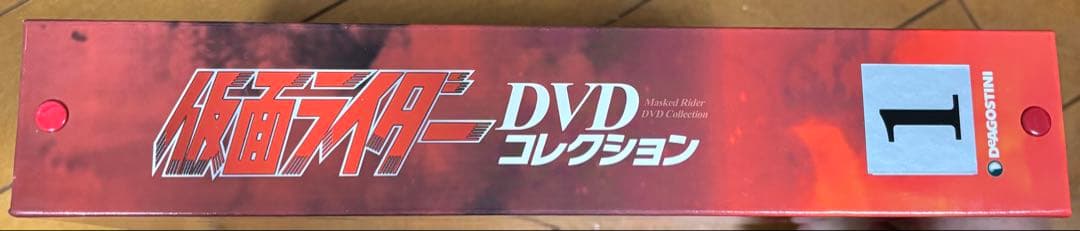 昭和仮面ライダーDVDコレクション