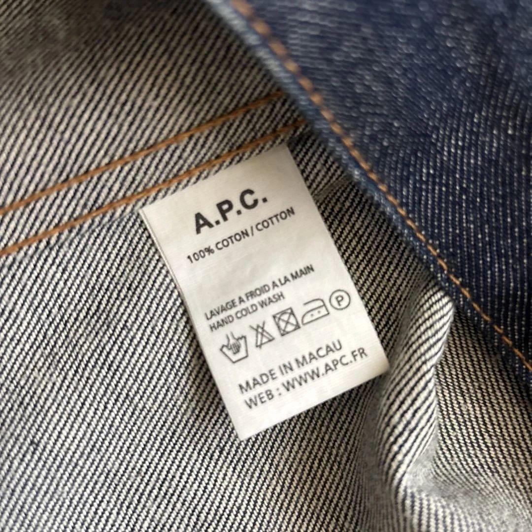 A.P.C. デニム ジャケット Sサイズ　2nd.モデル　Gジャン