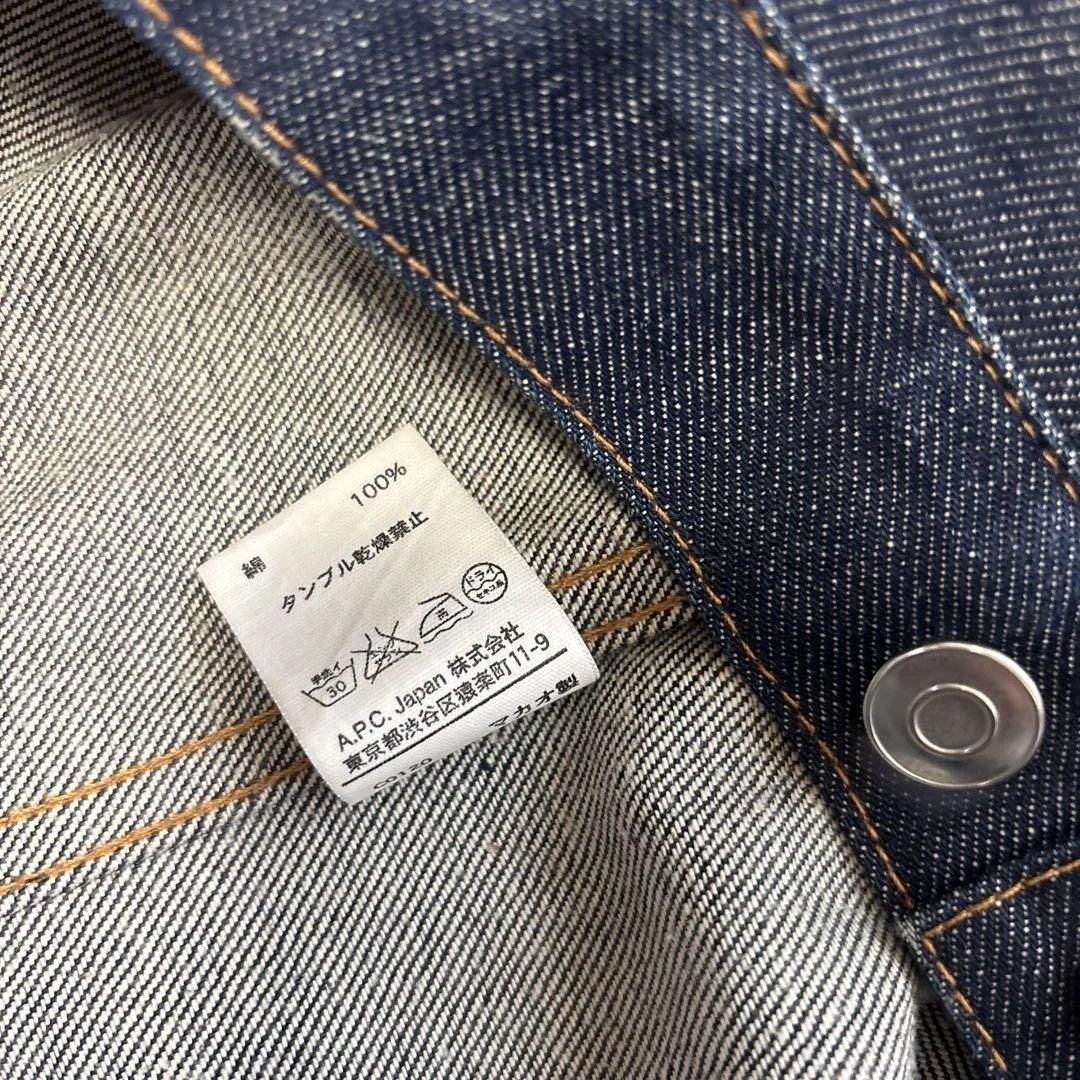 A.P.C. デニム ジャケット Sサイズ　2nd.モデル　Gジャン