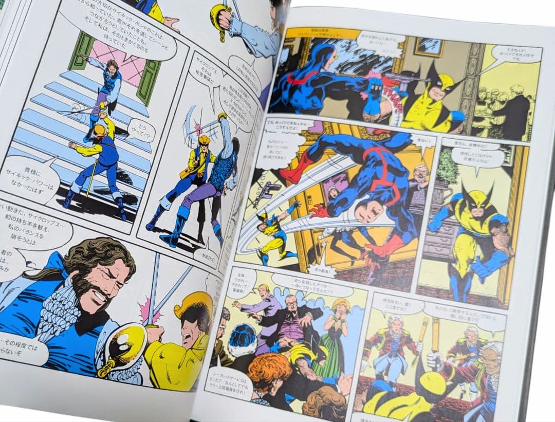 MARVEL　マーベル グラフィックノベル コレクション　アート　本　1〜35