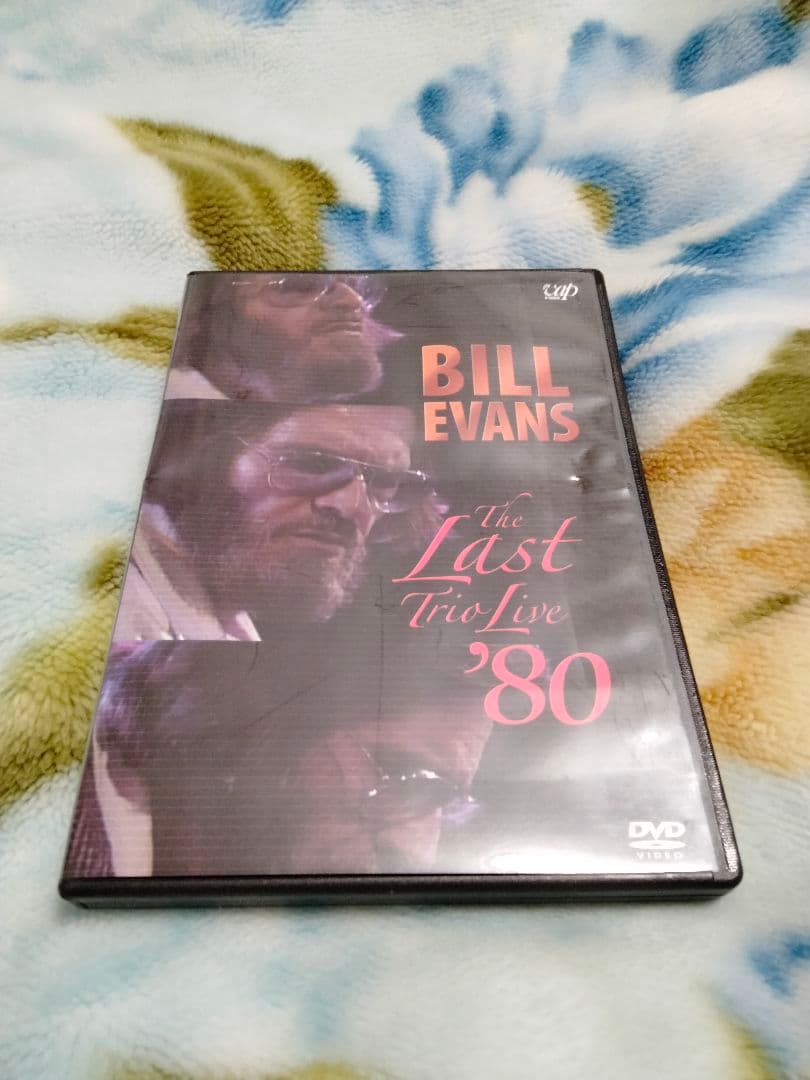 BILL EVANS The Last Trio Live ’80 DVD