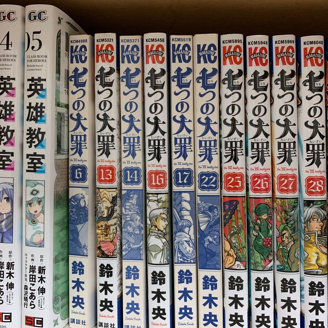 コミックス