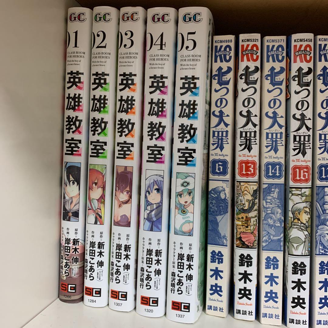 コミックス