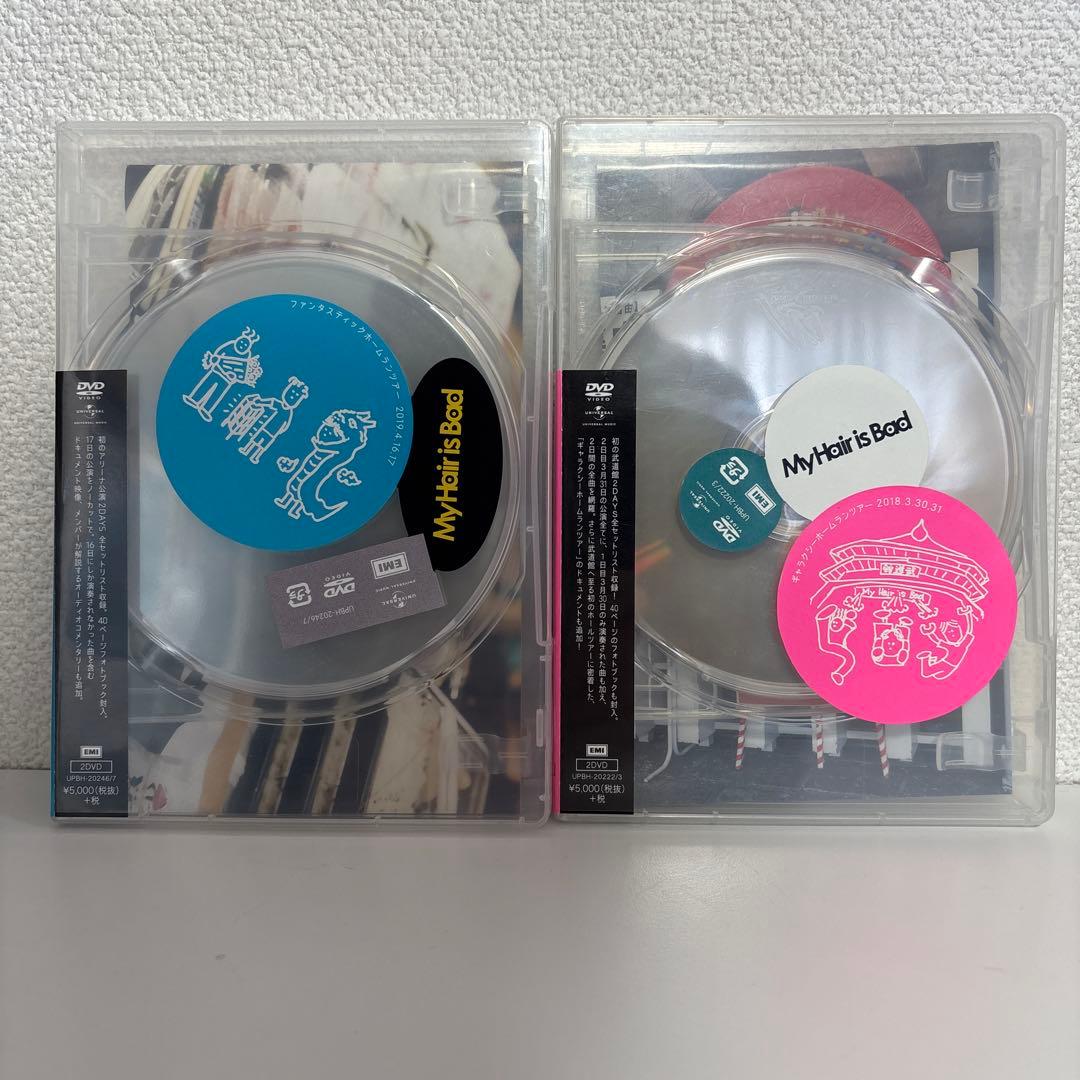 My Hair is Bad マイヘア DVDセット