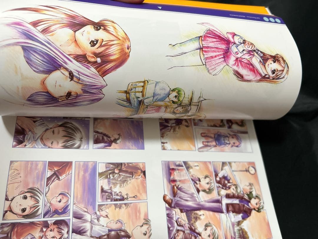 Leaf Illustrations みつみ　甘露樹　カワタ　3冊セット