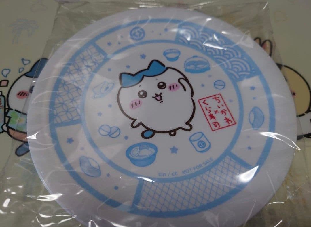 ちいかわ くら寿司 お皿 4種類コンプセット