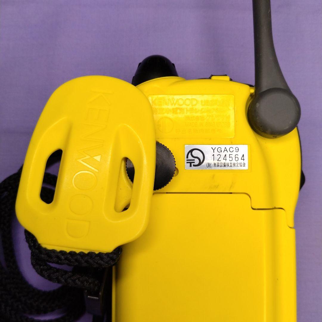 KENWOOD DEMITOSS11 特定小電力トランシーバー 2個セット