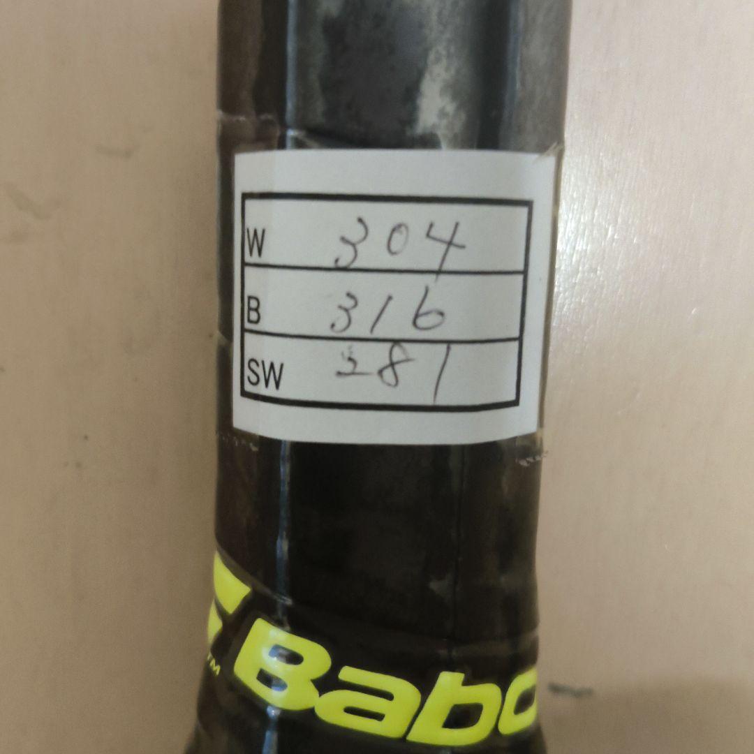 Chirisさん専用　　Babolat ピュアアエロ100 グリップ2