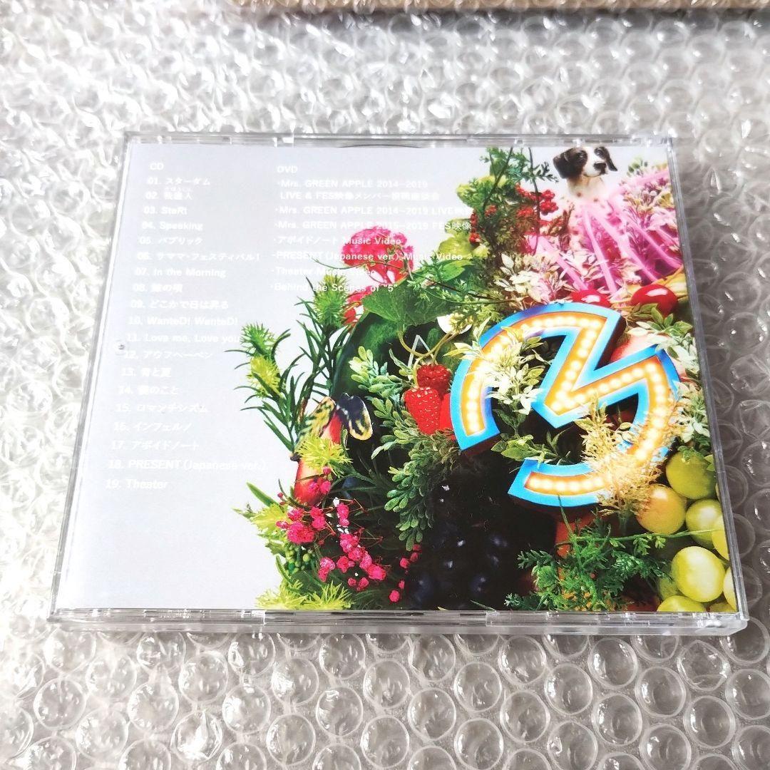 Mrs.GREEN APPLE『5』初回限定盤CD+DVDミセスグリーンアップル