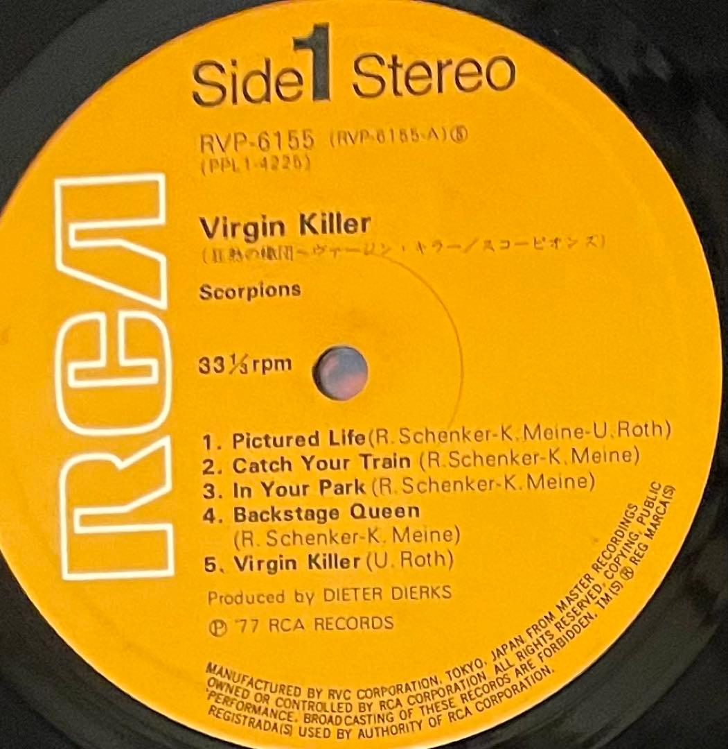 発禁ジャケ国内初盤　スコーピオンズ　狂熱の蠍団　ヴァージン・キラー　帯コピー付き
