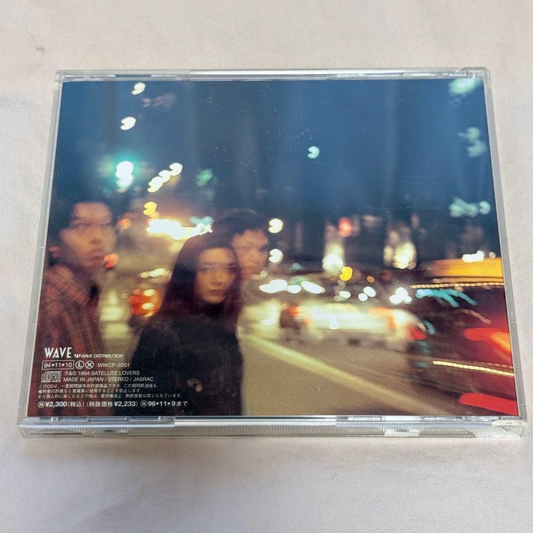 邦楽 SATELLITE LOVERS - MUSIC CD