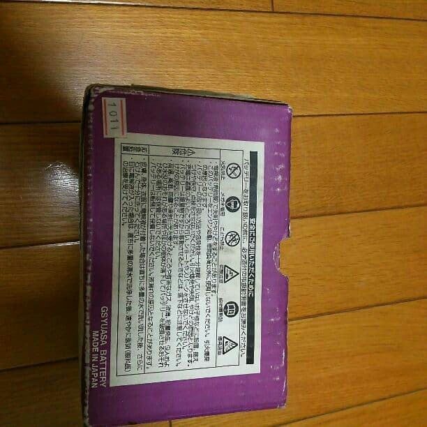 12vバッテリー