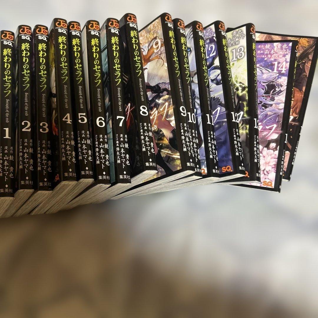 終わりのセラフ1〜30巻（バラ売り可能）