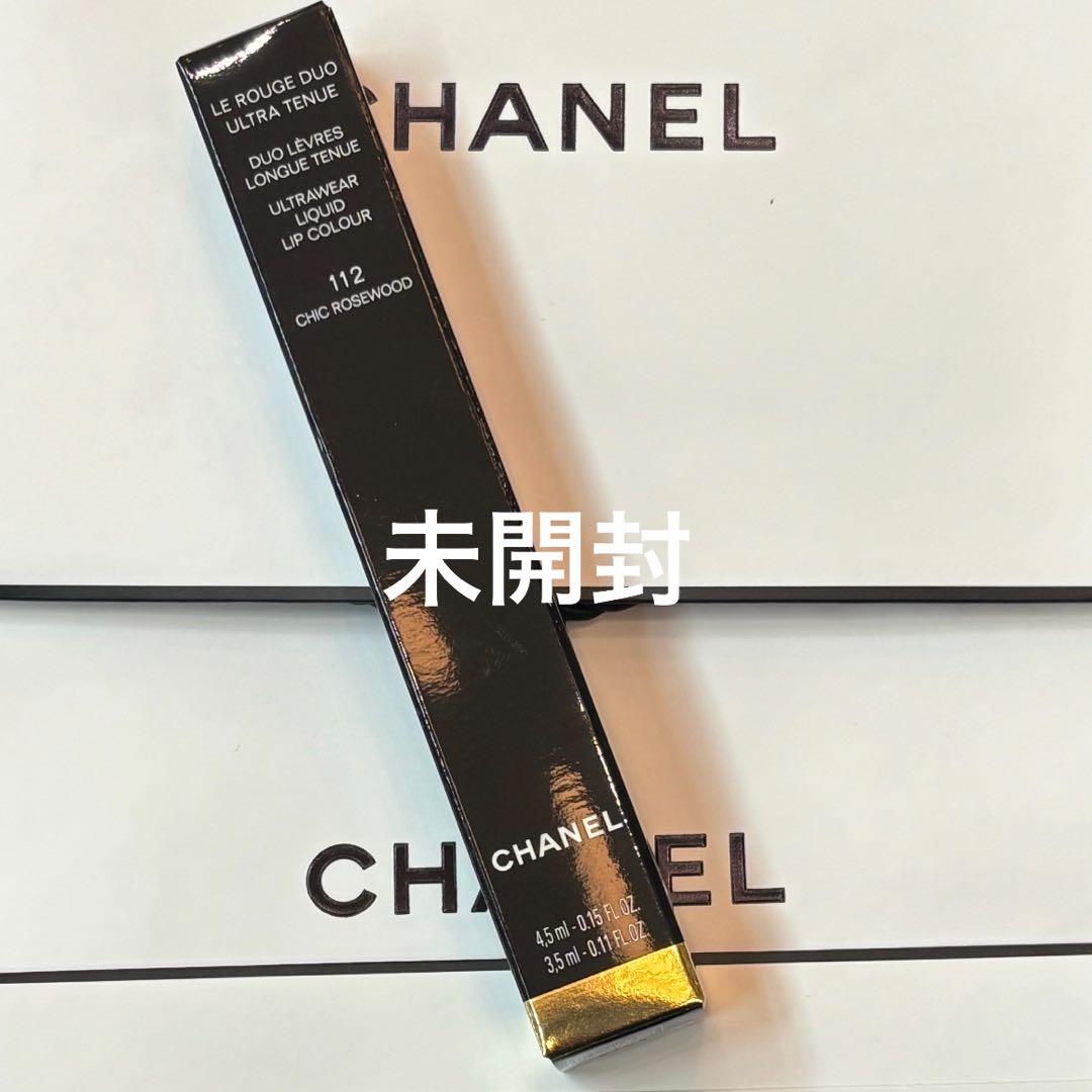 CHANEL ル ルージュ デュオ ウルトラ トゥニュ112 シックローズウッド
