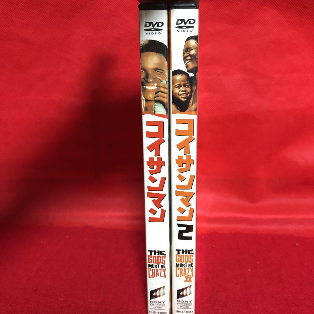 コイサンマン('81米)＆コイサンマン2('88米)2作品セット！