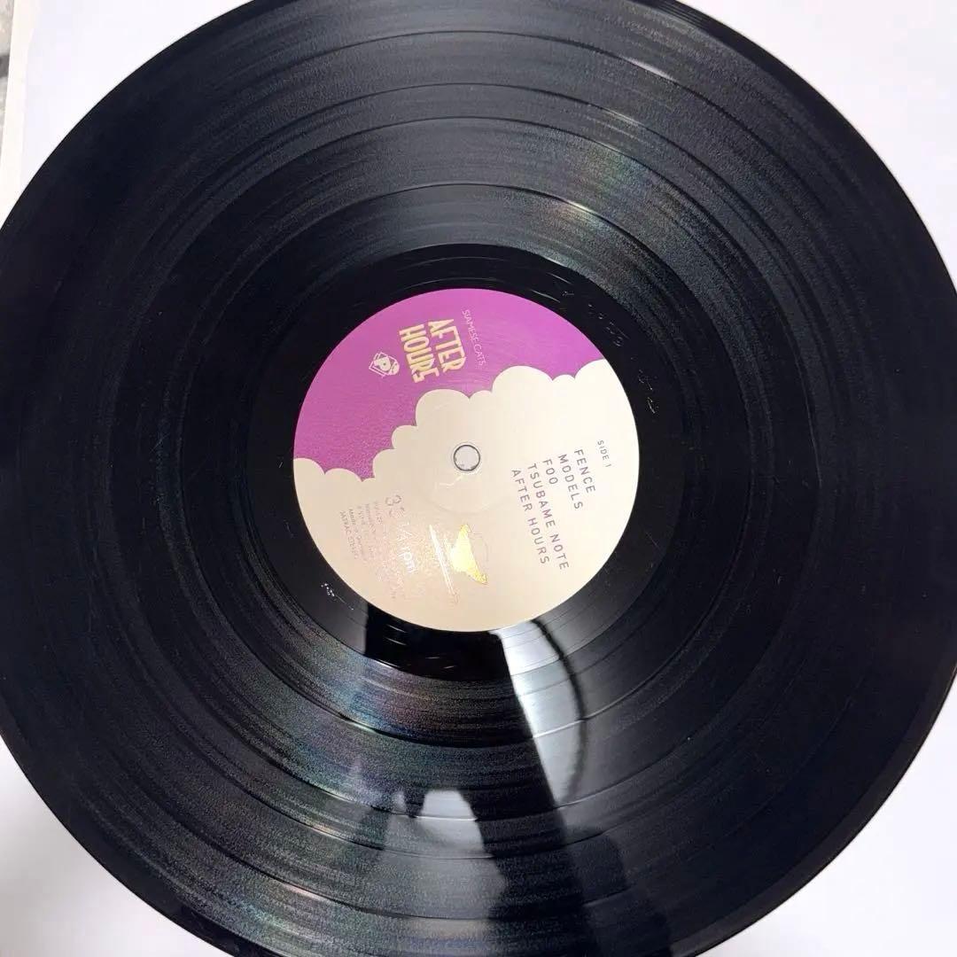シャムキャッツ AFTER HOURS LP