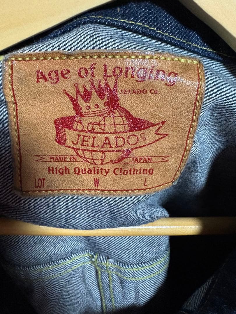 ジャケット・アウター 407EXX Denim JKT Big Size(50)