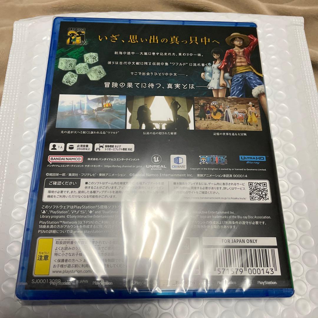 ワンピースオデッセイps5