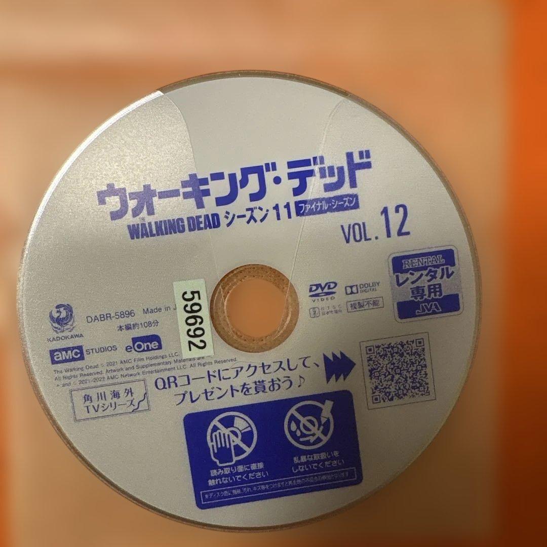ウォーキング・デッド シーズン11 (ファイナルシーズン) DVD 全巻セット