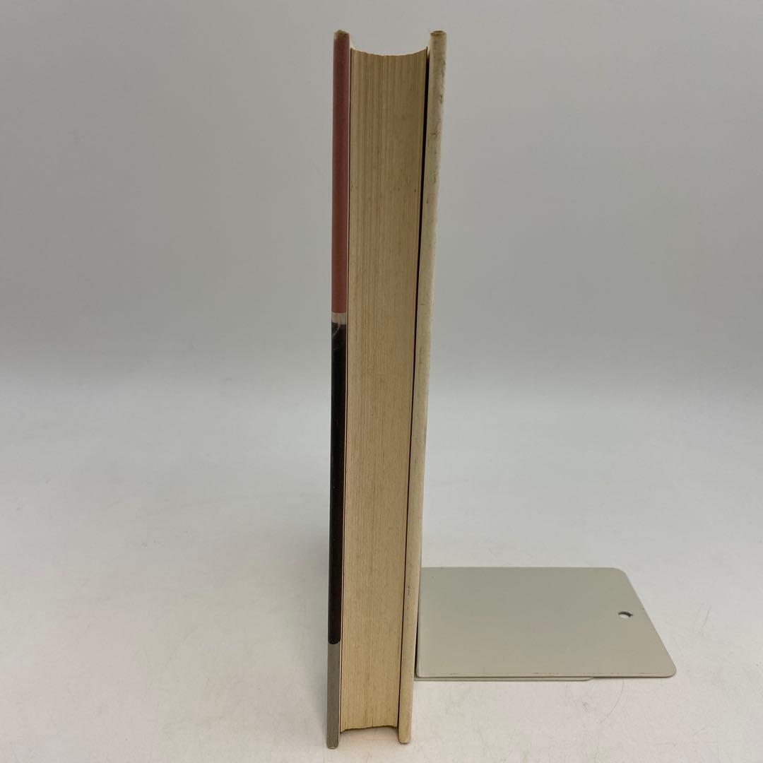 洋書 The Imposition of Form