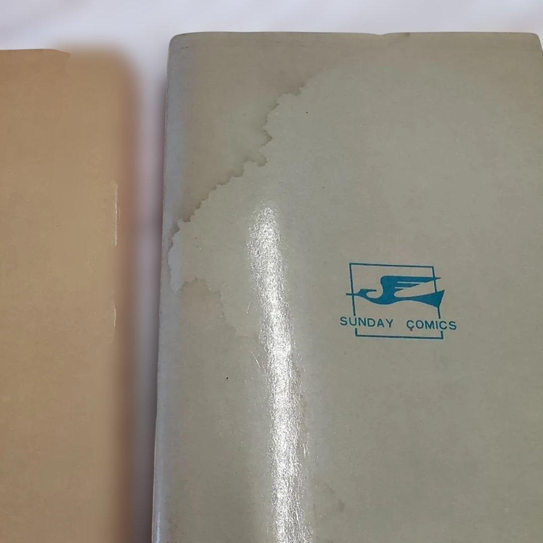 『怪傑ライオン丸』（秋田書店・サンデーコミックス）全3巻セット b