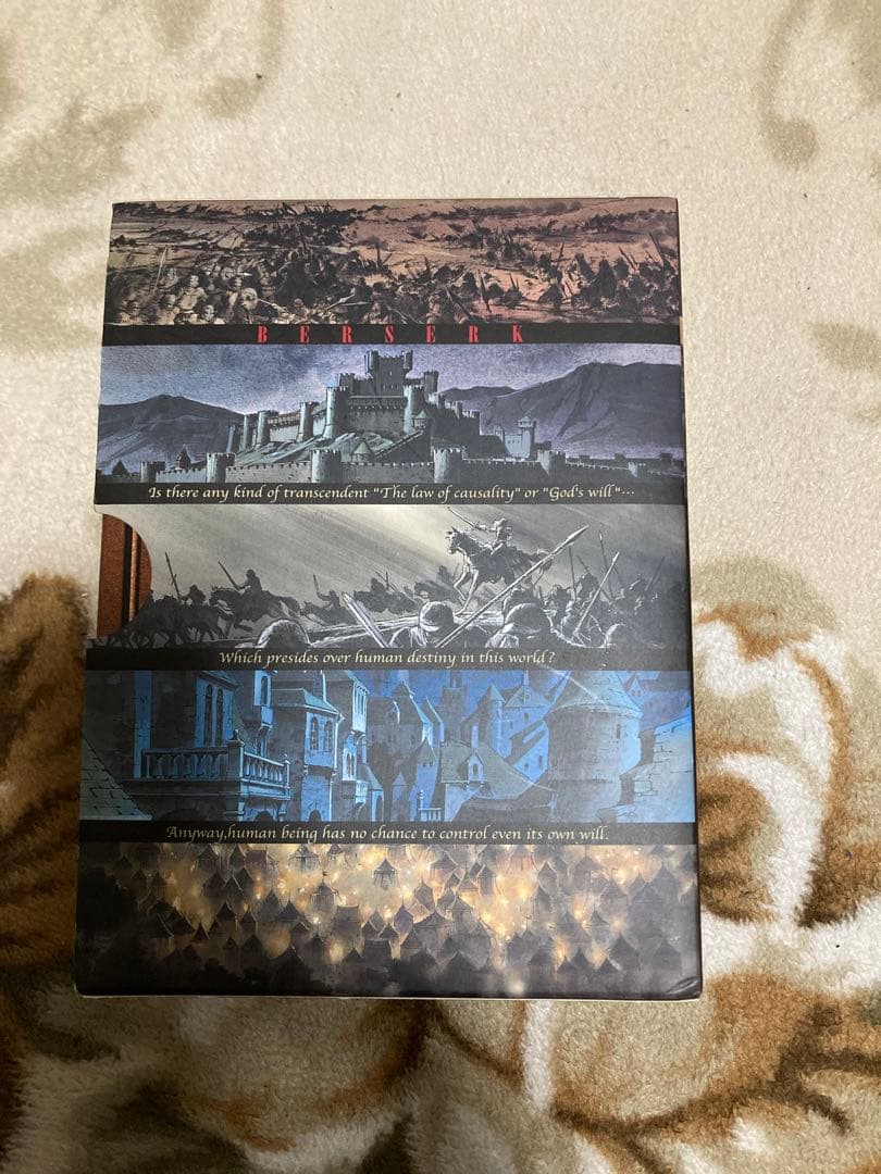 【中古】剣風伝奇ベルセルク DVD BOX 初回限定生産版