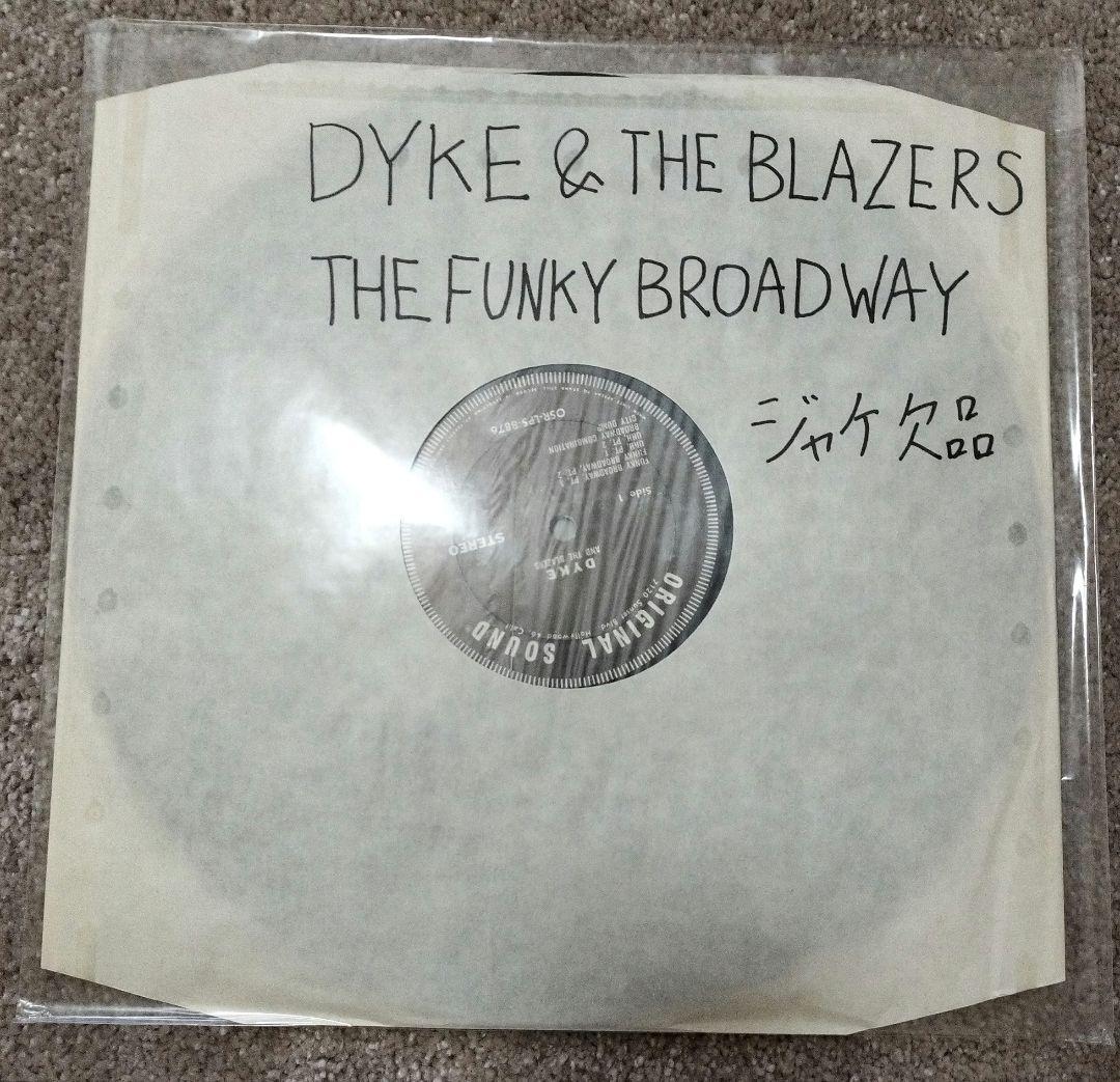ディスコ・ソウル・R&B等　LP76枚